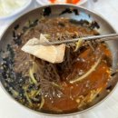 동원막국수 - 평창군 미탄중앙로 114 | 동해맛집 추천, 동원막국수 후기