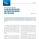유일미디어