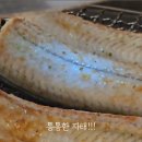 백범로499번길 이미지