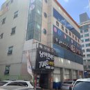 첨단당구클럽 네이버블로그