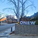 온유펜션 | [숙소] 공주 여행 인스타 감성 펜션 '스테이 온유' 내돈내산 장단점 솔직후기