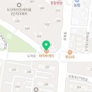 파리바게뜨 약대두산점