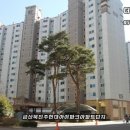 현대파크공인중개사합동사무소 이미지