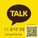 [25년 1분기] 드럼힐링 | 봉천 드럼학원 여기 추천합니다.