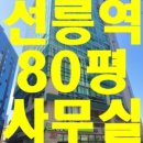 G1228 이미지