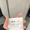 새로 생긴 상주 서브웨이 : 써브웨이 상주중앙점 후기
