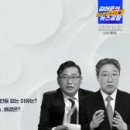 주식회사 리얼미터