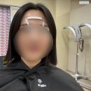 유니시티미용실 추천 타이거웨이브 살롱