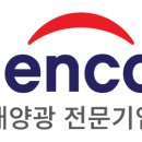 원주2호 태양광발전소 이미지