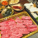 창원 봉곡동 맛집 신상 퀄리티 가성비 다 잡은 영천명화한우
