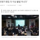 보떼메이트 이미지