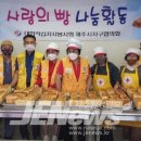 조천4경로당 이미지