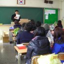 북중학교 이미지