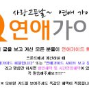 조이(joy)모텔 이미지