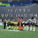 제미안