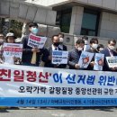 청산문구 이미지