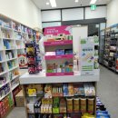 빛가온약국 이미지