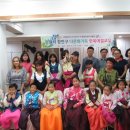 아름방한복 이미지