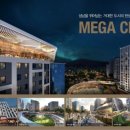 성남부동산타운공인중개사사무소 이미지