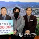 청원영농조합법인 이미지