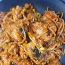 찐아구찜
