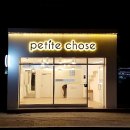 (주)제이원건설 이미지