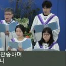 대광교회 이미지