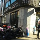 고바우게라지