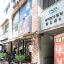 중앙로1275번길 이미지