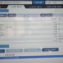 에이스자동차정비 이미지