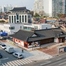 명륜1동행정복지센터 이미지