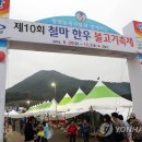 장전천3 이미지