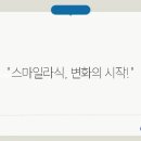 서울베스트안과 이미지