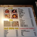 고스트떡볶이귀신 | 정관 고스트 떡볶이 귀신점에서 방문포장 아이와 함께 폭풍흡입