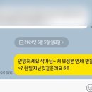 르마레스튜디오