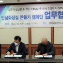 세연네트웍스 이미지