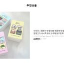 함평언니네