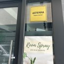 도테라아로마라운지 이미지