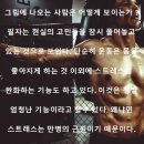 욜로킥복싱&주짓수