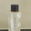 굿포유스킨 - 무안군 무안로 483 | 쿠팡 추천템 | 극지성 N년차 여드름피부 화장품, 등드름 가성비 박멸템, 내돈내산 후기