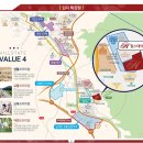 대전은어송초등학교 이미지