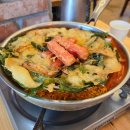 69 | 수원 행리단길 맛집 행궁동 즉석떡볶이 알앤디69 (RND69) 후기