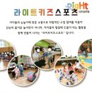 중흥태권도장 이미지