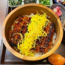 소문난네 | 서초동 장어덮밥 맛집 [우나기칸] 솔직후기입니다.(데이트 맛집, 혼밥 맛집, 점심 맛집)