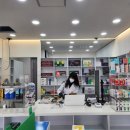 시야약국 이미지