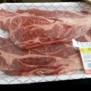 진품고기식당 이미지