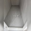 유성타일 이미지