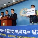 임금치과의원 이미지