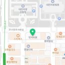 기술법인저스티스
