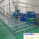 이천자동차부품 이미지